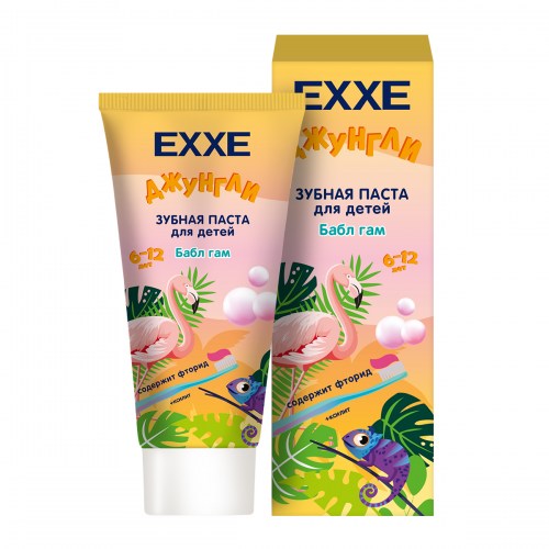 EXXE зубная паста детская ДЖУНГЛИ Бабл гам
